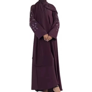 Abaya noire vintage islamique pour la prière, le Hajj et l'Omra, Kaftan Abayas Hijab respirant pour filles - Product Image 1