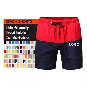 <b>Men's</b> Summer Quick Dry Workout Athletic Swimwear <b>Shorts</b> Breathable Running <b>Swimming</b> Sweat <b>Short</b> Pants <b>Patterned</b> Patchwork - Product Image 2
