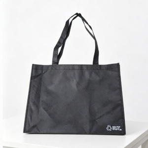 Sac fourre-tout réutilisable en polyester RPET noir, imprimé à l'écran, pour courses et courses d'épicerie, impression personnalisée, recyclable - Product Image 1