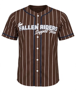 Maillot de baseball marron personnalisé Fallen Riders Support Team, chemise à boutons, imprimé par transfert thermique, respirant, 100 % polyester, sport - Product Image 1