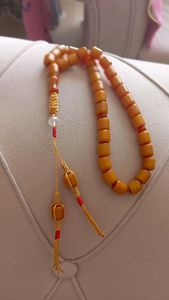 Elegant Brown Resin Zikr Beads-Eco-Friendly Handmade Luxury Round Multi-Occasion Party Supplies - Product Image 6