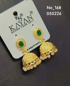 Boucles d'oreilles pendantes géométriques plaquées or, style ethnique indien élégant, pour femmes, en alliage, tendance bohème, bijoux en gros - Product Image 2