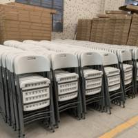 Chaise pliante commerciale robuste en plastique, portable, blanche, pour hôtel, salle à manger, salon, événement, fête, mariage - Meilleures ventes