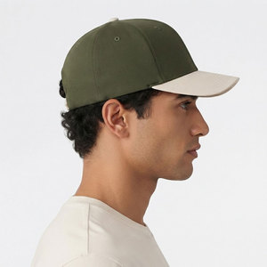 Sombrero Moderno Estructurado con Panel Frontal Resistente, Correa Ajustable, Tela Transpirable, Ajuste Cómodo y Estilo para el Día a Día - Product Image 6
