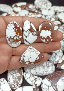 Cabochon en magnésite naturelle motif cheval sauvage, pierres précieuses en vrac, formes variées pour la fabrication de bijoux - Product Image 2