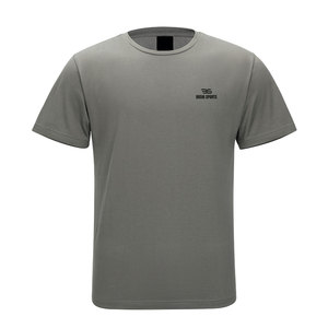 Créez votre propre logo - T-shirt homme 100% coton, col rond, style streetwear pour adulte - Product Image 1