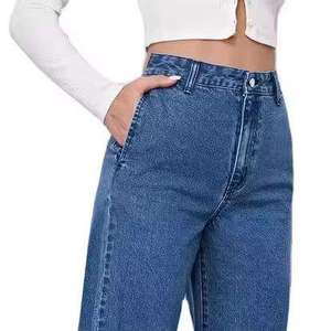 Custom Washed <b>Baggy</b> <b>Jeans</b> for <b>Women</b> Plus Size Oversized Hip Hop Streetwear Wide Leg Denim Pants - Product Image 2