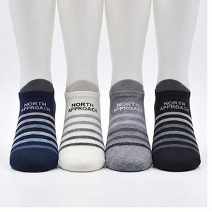 Chaussettes courtes North Approach rayées respirantes invisibles pour adultes, idéales pour l'été et les tenues décontractées - Product Image 1