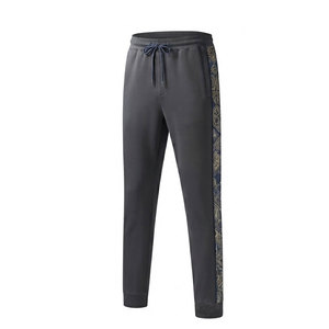 Ropa Deportiva Moderna para Hombre, Conjunto Deportivo para Entrenamiento Diario, Running, Fitness y Viajes, Cómodo - Product Image 4
