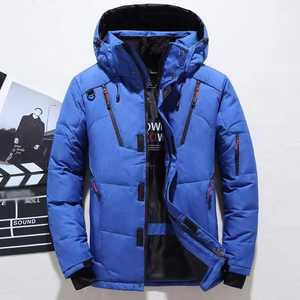 Veste matelassée imperméable en tricot pour homme, coupe-vent, décontractée, fermeture éclair sur le devant, noir, gris, coupe régulière, vêtements d'extérieur d'hiver - Product Image 2