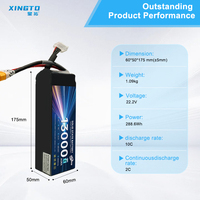 Batería Recargable para Drones UAV XINGTO de 13000 mAh y 340 Wh/kg, Estado Semi-Sólido, 6s/12s/14s/18s/24s, Alto Rendimiento, Iones de Litio