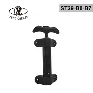 อุปกรณ์เสริมกระเป๋า หูหิ้วโลหะแบบมีล้อเลื่อน รุ่น ST29-B8-B7(05) สำหรับอุปกรณ์เสริมกระเป๋า ยี่ห้อเยว่เชิญ - Product Image 1