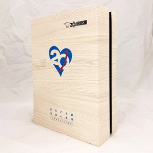 กล่องของขวัญแข็งแบบหลายชั้น 3 มิติ พร้อมฝาปิดแม่เหล็ก กระดาษเคลือบบุฟองน้ำ พิมพ์สี่สี สำหรับจัดเก็บอาหารเสริม - Product Image 2