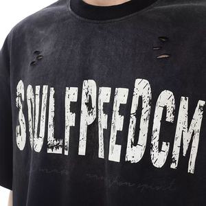 Fabricamos camisetas vintage lavadas para hombre, camisetas oversize, camisetas desgastadas, camisetas estilo boxy, moda streetwear. - Product Image 2