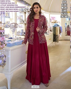 Conjunto de Vestido de Novia Noor Mahal de Seda, Sin Tejido, Largo hasta el Suelo, Bordado, Moderno, Cómodo y Transpirable, con Chaqueta - Product Image 3