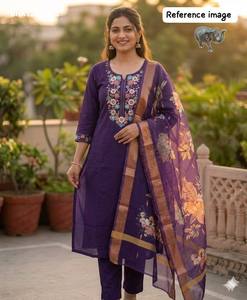 Colección de Kurti-Pantalón de Muselina de Primera Calidad con Detalles Hechos a Mano y Dupatta con Estampado Digital, Proveedor de Surat - Product Image 5