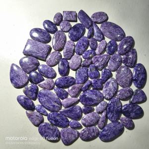 Charoita Natural de Alta Calidad, Certificada por Terceros, Cabujón de Piedra Preciosa Suelta, 20-45 mm, Forma Mixta, Tamaño 8-12 g, para Joyería - Product Image 1