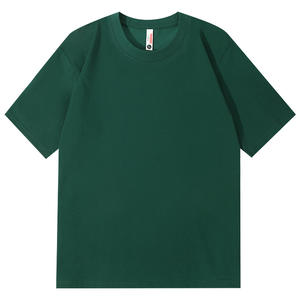 Nueva Camiseta 2026 con Sensación de Frescura, Cuello Redondo, Hombros Descubiertos, Color Sólido, Manga Corta, Informal, para Hombre y Mujer - Product Image 3
