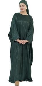 Nouvelle Abaya Maxi Élégante de Haute Qualité pour Femmes, Robe Longue de Dubaï, Vente en Gros OEM, Respirante, Extensible dans les Quatre Sens, Cadeau Fantaisie pour l'Aïd, Abayas pour Dames - Product Image 3