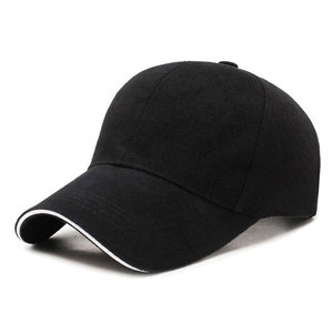 Fabricante de gorras bordadas de marca privada, gorras ligeras con logotipo personalizado, pedidos al por mayor, proveedor de gorras de moda premium, venta al por mayor. - Product Image 1