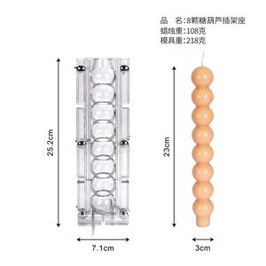 Moule en silicone pour bougie, support de bougie pliable, artisanat de bougie, moule à deux rabats, étanche, facilement amovible - Product Image 5