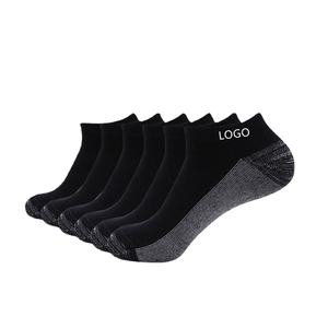 Chaussettes en coton à imprimé géométrique personnalisées en gros, unisexes, chaussettes décontractées pour l'automne et l'hiver, pour hommes et femmes - Product Image 5