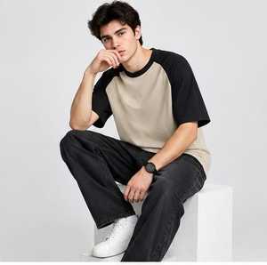 Camiseta de Manga Corta para Hombre, Cuello Redondo, Corte Regular, Estilo Casual, 100% Algodón Jersey, Color Sólido, Transpirable, de Secado Rápido - Product Image 4
