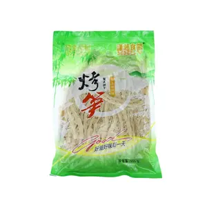 厂家批发竹笋干500G * 25青年农民烤竹笋