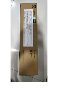 Cartucho de Tóner Láser Negro W1002YC de Hi Tech Enterprises, Original Compatible con Color Pro MFP M479/M480, Paquete a Granel de Alta Capacidad - Product Image 4