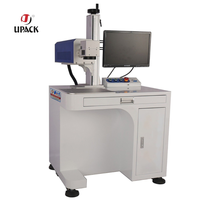 Machine de marquage laser à fibre électrique portable 50W, refroidie par air, haute vitesse, numérique, pour cartons, moteurs, bois, emballages, pompes