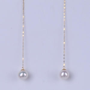 Pendientes de Perlas de Agua Dulce de Grado 4A de 5-8 mm, Estilo Largo y Sencillo, Múltiples Especificaciones para el Día a Día - Product Image 3