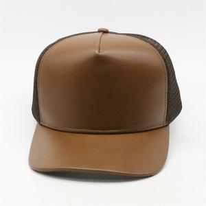Casquette de baseball ajustable en maille premium pour homme, style trucker, streetwear décontracté - Product Image 1