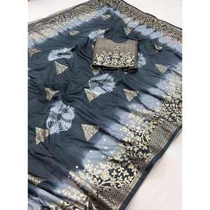 DISEÑADOR VISCOSA SEDA JACQUARD TEJIDO TRABAJO SAREE CON BLUSA SIN COSTAR NEGRO - Product Image 1