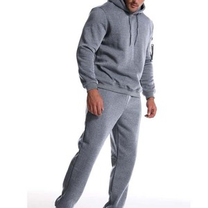 Survêtement gris à capuche pour homme, coupe droite, couleur unie, décontracté, avec poches latérales, idéal pour l'automne, 100 % coton, poids moyen - Product Image 4