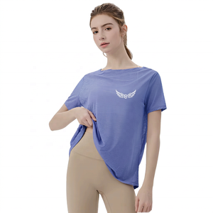 Haut de yoga ample pour femme à manches courtes, col rond, logo ailes brodé, respirant, léger, en Spandex/Nylon, séchage rapide - Product Image 1