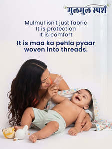 Toalla con capucha ultra suave para bebé, ligera, transpirable, absorbente, para recién nacidos, suave y acogedora, esencial para el cuidado del bebé. - Product Image 3