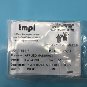 AMAT 0040-43704 ชุดแกนใบมีดแบบหมุนได้ ด้านซ้าย - อุปกรณ์และอะไหล่เซมิคอนดักเตอร์ระดับโลกที่เชื่อถือได้ - Product Image 3