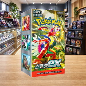 [SV1S] Scarlet ex Versione Coreana Sigillata Booster Box per Rivenditori Online - Product Image 1