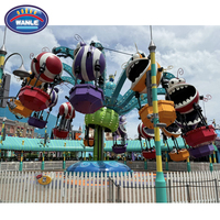 Manège familial Ocean Ride pour centre commercial, aire de jeux et parc extérieur