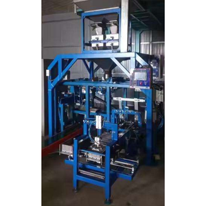 เครื่องบรรจุภัณฑ์แบบซองแนวนอน รุ่น TPM-AH03-B-3-300 อัตโนมัติ บรรจุ 900-1200 ซอง/ชั่วโมง ผู้ผลิต เครื่องซีล 3 ด้าน สำหรับซองแบบตั้งได้ - Product Image 1