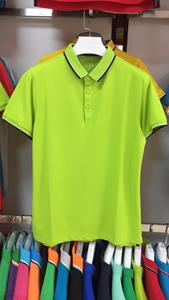 Polo Deportivo de Golf de Secado Rápido con Logotipo Personalizado, de Alta Calidad, Liso, de Algodón y Poliéster, Desodorante, Transpirable, Antiolores - Product Image 5