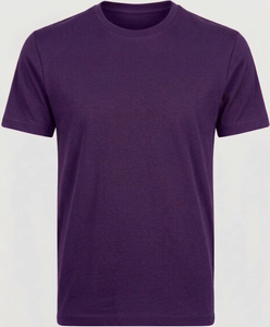 เสื้อยืดแขนสั้นผู้ชาย สีเหลืองมัสตาร์ด ผ้าฝ้าย 100% คอกลม ทรงปกติ สวมใส่สบาย สีพื้น ผ้าเจอร์ซีย์ถัก เป็นมิตรกับสิ่งแวดล้อม - Product Image 4