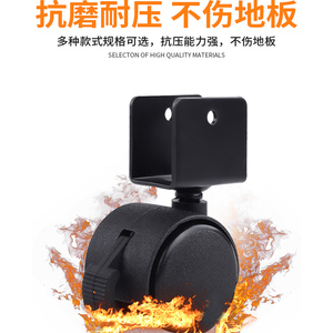 ล้อเฟอร์นิเจอร์แบบเงียบ รับน้ำหนักได้มาก หมุนได้ 360 องศา ป้องกันพื้นลื่น - Product Image 2