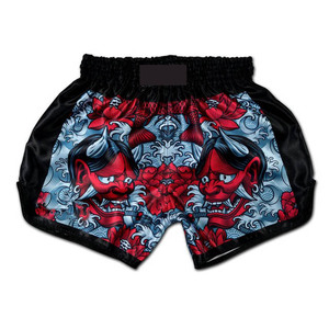 Pantalones Cortos de Muay Thai en Material Satinado para Gimnasio, Boxeo, Karate, Entrenamiento, Combate, Ropa de Alto Rendimiento para Artes Marciales - Product Image 2