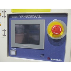 Enfriador Maruyama Risshi YR-8030SC (L), LAM - Equipo y Piezas de Semiconductores de Confianza con Legado Global - Product Image 1