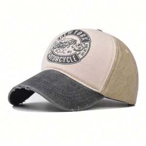 Casquette de baseball vintage imprimée en relief, style urbain, bicolore, effet usé, vente en gros, fournisseur chinois - Product Image 3