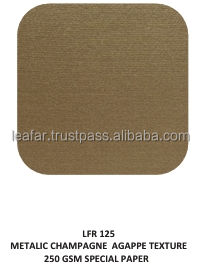 แชมเปญเนื้อโลหะ