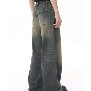 กางเกงยีนส์เดนิมแฟชั่นผู้ชายสไตล์วินเทจทรงตรงขากว้างไซส์ใหญ่พิเศษพร้อมโลโก้สั่งทำ - Product Image 5