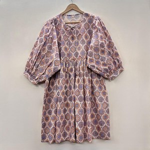 Vestido casual midi de mujer, 100% algodón, liso, manga corta, cintura imperio, estilo babydoll, cuello en V, holgado, para uso diario. - Product Image 2