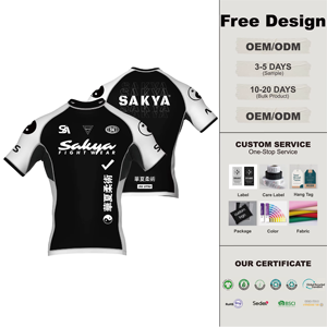 เสื้อรัดกล้ามเนื้อ MMA แบบขายส่งสำหรับผู้ชาย น้ำหนักเบา ยืดหยุ่นได้ ผลิตจากผ้าสแปนเด็กซ์และโพลีเอสเตอร์ เหมาะสำหรับฝึกซ้อมยิวยิตสู รับสกรีนโลโก้ด้วยเทคนิค Sublimation - Product Image 3